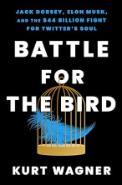 The Battle for the Bird by Kurt Wagner '12