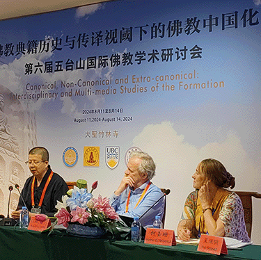 “Media and Modernity” conference panel at Zhulin Temple, Wutai shan, Shanxi province.