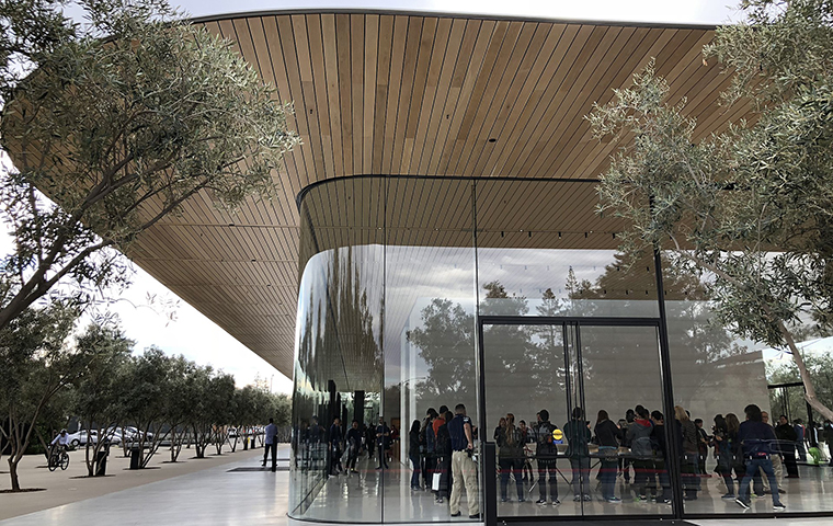 Apple Park Visitor Center image link to story